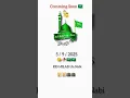 Download Lagu Eid mildun Nabi coming song🕋🌹 #islam #islamicreels #islamicposts