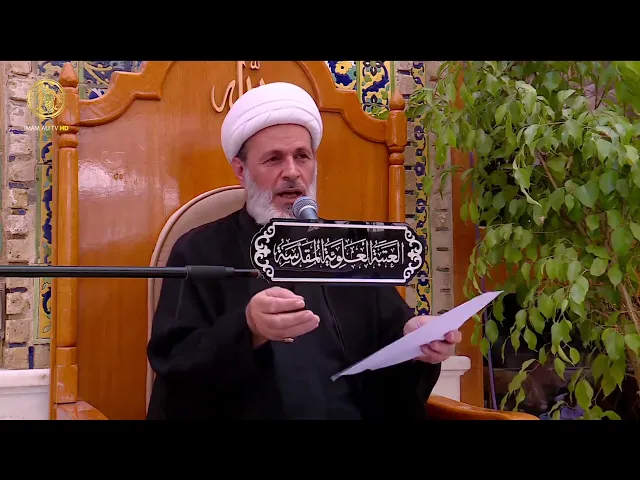⁣الدروس و العبر في نهضة الإمام الحسين (ع) (1) | الشيخ عبد السادة الجابري | (136)