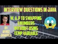 Swapping 3 Numbers without using temp variable in java by JavaTech 1 simple Trick