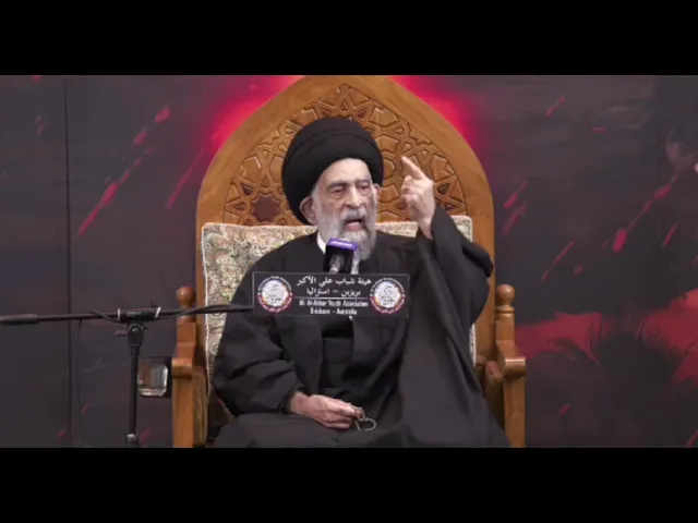 محاضرة الليلة 6 من شهر محرم الحرام 1447هـــ.. السيد هادي المدرسي