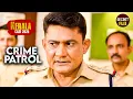 Lagu #kerala Crime | Case No.-09/2019 | Crime Patrol | Latest Episode #truestory