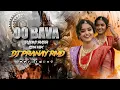 Download Lagu BAVA JALDHI RAVA   REVOLUTION REMAKE   BY DJ PRANAY RAMADUGU
