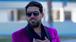 Yunus Tutuncu 2022 Klip Kırmızı Kırmızı يونس توتنجي قرمز قرمز ٢٠٢٢ بسته 