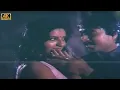 Download Lagu யம்மா யம்மா சும்மா பாக்காதே பாடல் |  Yamma Yamma Summa song | Malaysia Vasudevan, S. Janaki song .