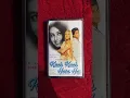 Download Lagu Nostalgic 1998 Kuch Kuch Hota Hai Audio Cassette. Ladki Badi Anjani Hai. Kumar Sanu. Alka Yagnik.