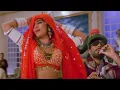 Download Lagu Choli Ke Peeche Kya Hai !! Sanjay Dutt \u0026 Madhuri Dixit | Alka Yagnik \u0026 Ila Arun | Item Song