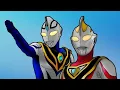 Download Lagu Gaia no chikara Ultraman Gaia Insert Song lyrics