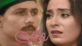 مسلسل رد قلبي نرمين الفقي محمد رياض الحلقة 40 من 40  مسلسل رد قلبي نرمين الفقي محمد رياض الحلقة 40 من 40