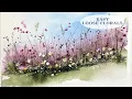 Easy Loose Floral Watercolor