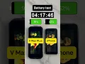Lagu Battery test,V Max Plus vs iPhone 💥 #doogee #doogeevmaxplus #tech #smartphone