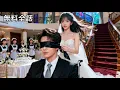 Download Lagu 最新作全話フル| 美女が病気のためにダメ男に捨てられ、盲人の男性と電撃結婚、その夫はまさかの富豪御曹司で、彼女に極上の寵愛を注ぐ​  #恋愛ドラマ #ラブコメ #短編ドラマ #恋愛
