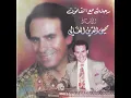 Ana Albi Eleik Mayal