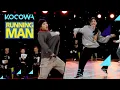 Download Lagu DANCE BATTLE! Aiki's crew vs Monika's crew [Running Man Ep 579]