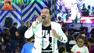 عربى الصغير العشره الطيبه مايسترو محمد الجارحى قناة حماده زناتى             دندنها