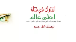 سجل المعلومات الشامل عن الممثلة الهندية فيمي 