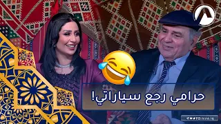 حرامي عنده غيره سرق سيارة الفنان محمد حسين ورجعها اله والسبب 