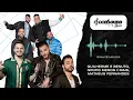V.S. GRAU DE MALUCA -  GUILHERME E BENUTO, GRUPO MENOS É MAIS, MATHEUS FERNANDES