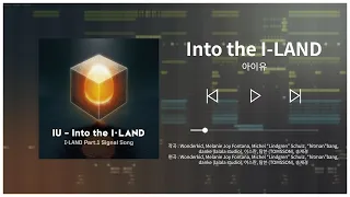 Download Into the I-LAND - 아이유 [FL Studio 20 Inst./미디 카피] (Remake/Tutorial) MP3