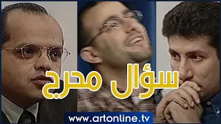 صعيدي في الجامعه الامريكيه سؤال محرج جدا لمنتج الفيلم 