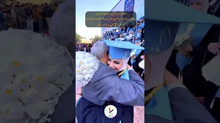 حفلات تخرج طلاب الجامعات 2025 ستوريات تحفيزية للطلاب 
