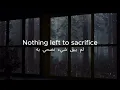 Ritual مترجمة - David kushner 