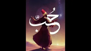                                                  دارت كؤوس الغرام                                    دندنها