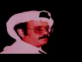 الفنان ... طلال مداح .. خلصت القصة _ إنتهينا _ ستوديو