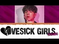 🖤💘 GAHO (가호) - Lovesick Girls (cover, original de BLACKPINK) [Color Coded Lyrics Han|Rom|Esp] 💘🖤