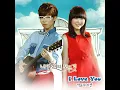 I Love You - AKMU