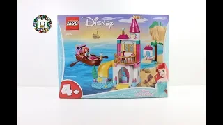 41160 LEGO Disney Castillo en la Costa de Ariel