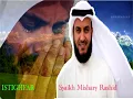 Download Lagu ISTIGHFAR 100 KALI (Syaikh Mishary Rashid Al-Afasy)