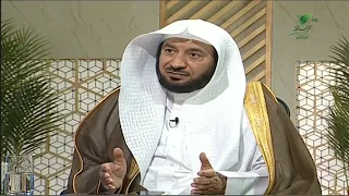 تجمع بين الوضوء والتيمم ما الحكم الشيخ د عبدالله بن عمر السحيباني يستفتونك 