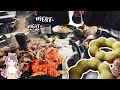 NYC BIRT AY AYCE The Cast Iron Pot Korean BBQ Mochi Donuts in K-Neighborhood Cute Food Vlog