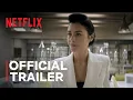 Video di La coppia quasi perfetta (The One) - Trailer ufficiale in ENG