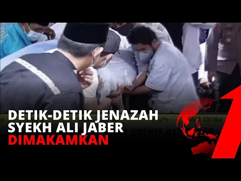 Prosesi Pemakaman Jenazah Syekh Ali Jaber di Ponpes Da'arul Qur'an | tvOne