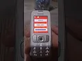 Nokia 2630 Nokia tune.mid ringtone