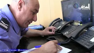 مشاهد حقيقة و ليست تمثيل توقيف شاب رفقة فتاتين كان يحمل ســ ـلاح أبيض محــ ـظور و يقوم بالتهديد به  مشاهد حقيقة و ليست تمثيل توقيف شاب رفقة فتاتين كان يحمل ســ ـلاح أبيض محــ ـظور و يقوم بالتهديد به