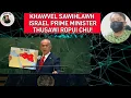 Download Lagu KHAWVEL SAWIHLAWH ISRAEL PRIME MINISTER THUSAWI ROPUI TAK MAI CHU!