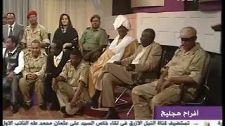 أفراح عصام  الفينا مشهوده دندنها