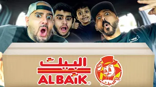 أكلنا منيو البيك   بالكامل في السيارة                                                   البيك دندنها