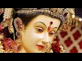 Download Lagu धरती गगन में होती है तेरी जय जयकार |  Dharti Gagan Mey Hoti h | Mata Bhajan | Mata ki Aarti
