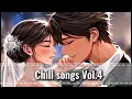 Lagu Chill Songs | Sweet Duet Love Songs Vol.3 | Gentle Guitar × Male - Female Harmony × Youthful Love