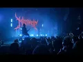 Мегамозг - Проблемы. BASE NEW YEAR FEST 2026 Москва