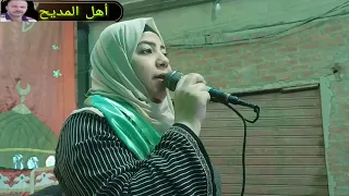 شوف الحاجه رشا عبدالكريم شغل رايق اوووي في قرية الناعمنة 