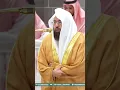 Download Lagu Beautiful Surah Al-Imran Recitation by Sheikh Sudais #sheikhsudais