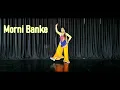 Morni Banke Dance Cover | Parul Malhotra Choreography | Badhaai Ho | Guru Randhawa | Neha Kakkar