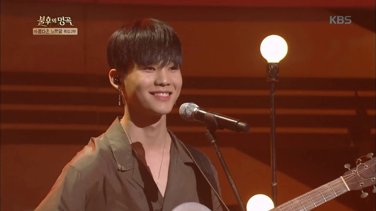 불후의명곡 Immortal Songs 2 - 사우스 클럽 - 잊혀진 계절20181013 불후의명곡 Immortal Songs 2 - 사우스 클럽 - 잊혀진 계절20181013