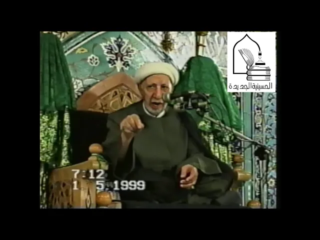 ⁣عميد المنبر الحسيني الشيخ الدكتور / أحمد الوائلي (قدس) - ليلة ١٩ محرم ١٤٢٠ - دولة الكويت - تسجيل خاص