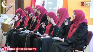 إنشاد روحاني نسائي مع مجموعة أفنان هو النبي المعظم صلوا عليه 