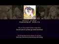 [FULL VER] Sono E no Namae wa || N25 x Miku [PJSK Lyrics] || その絵の名前は || Ena6 song